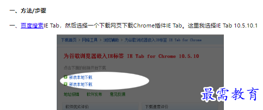 1660303058871595.png image.png