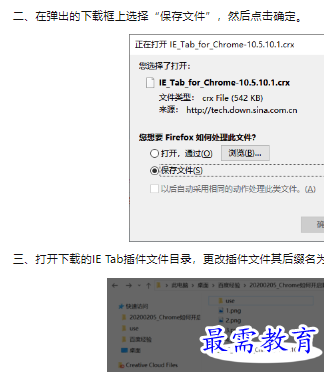1660303067452715.png image.png