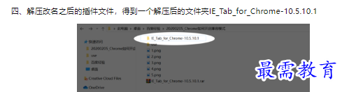 1660303070537855.png image.png