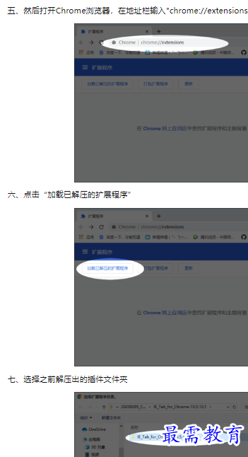 1660303075746603.png image.png