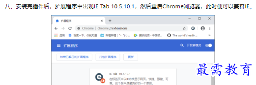 1660303078978126.png image.png