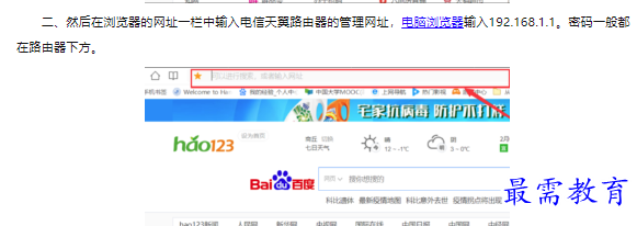1660303093525332.png image.png