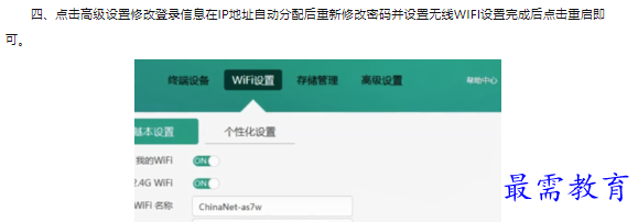 1660303100778220.png image.png