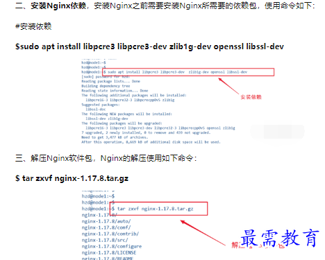 1660303121513306.png image.png