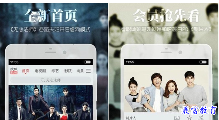 QQ图片20220812191837.png