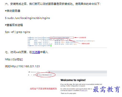 1660303137909559.png image.png