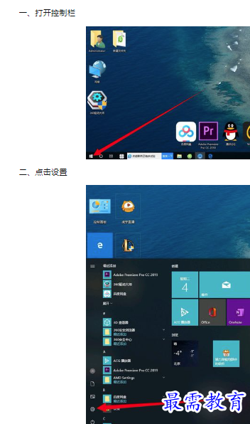 1660303151484502.png image.png