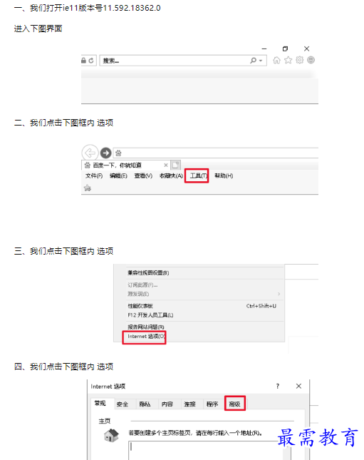 1660303275800214.png image.png