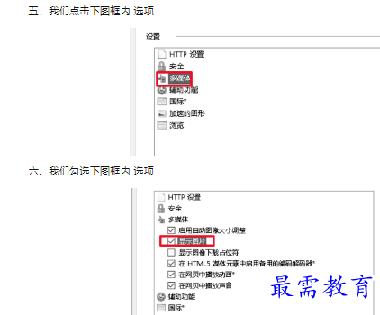 1660303277316336.png image.png
