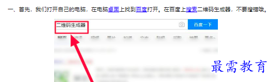 1660303451169354.png image.png