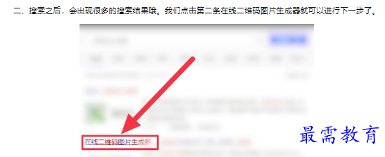 1660303454560992.png image.png