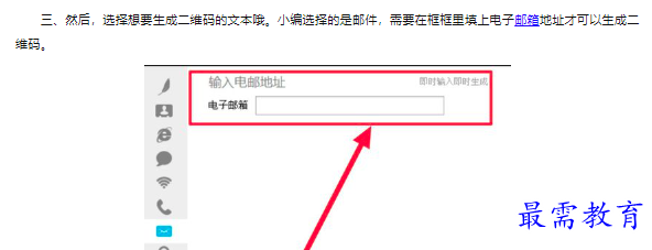1660303457261722.png image.png