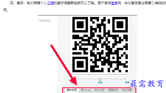 1660303461713263.png image.png