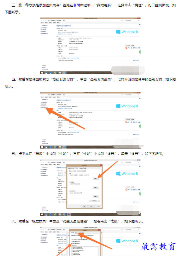 1660303495692393.png image.png