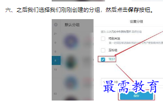 1660303750403165.png image.png