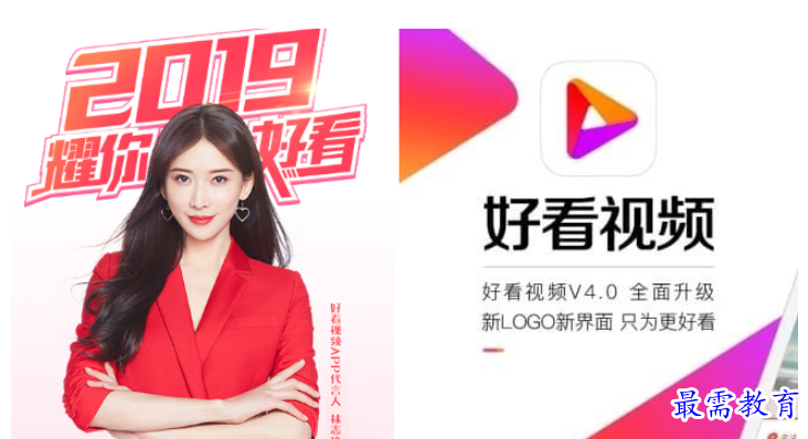 QQ图片20220812193127.png