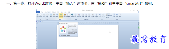 1660303933693274.png image.png