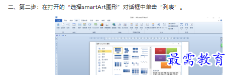 1660303937521944.png image.png