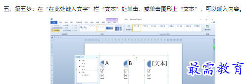1660303944589220.png image.png