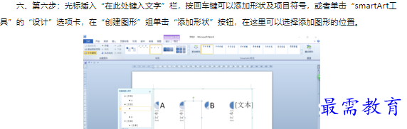 1660303947600686.png image.png