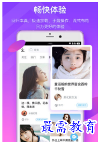 QQ图片20220812193230.png
