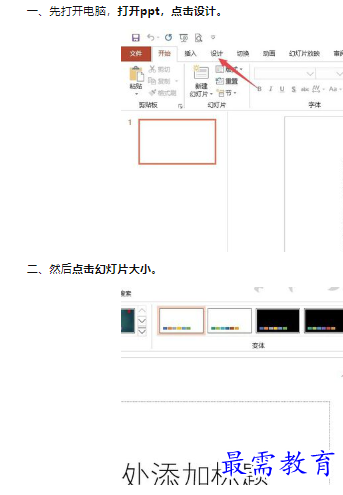 1660303992957117.png image.png