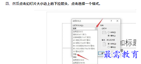 1660303998683831.png image.png