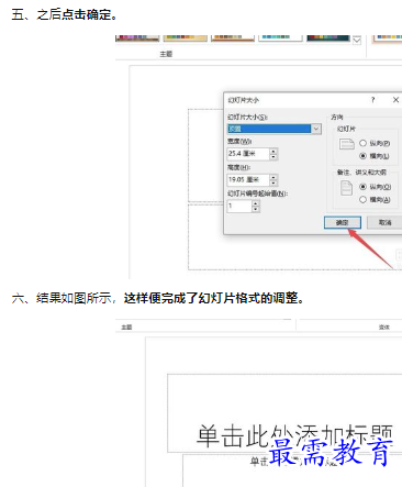 1660304000253182.png image.png