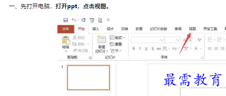 1660304086900939.png image.png