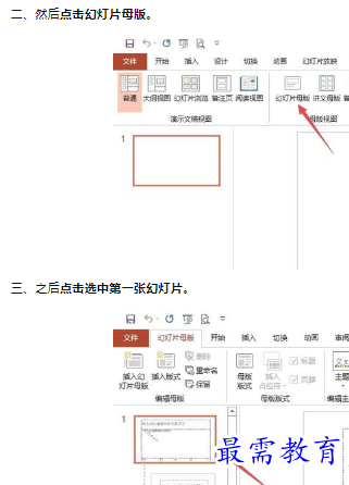 1660304089942271.png image.png