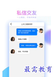 QQ图片20220812193448.png