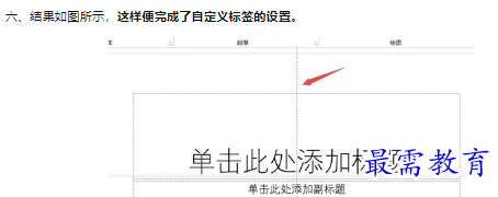 1660304097305810.png image.png