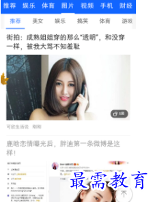 QQ图片20220812193514.png