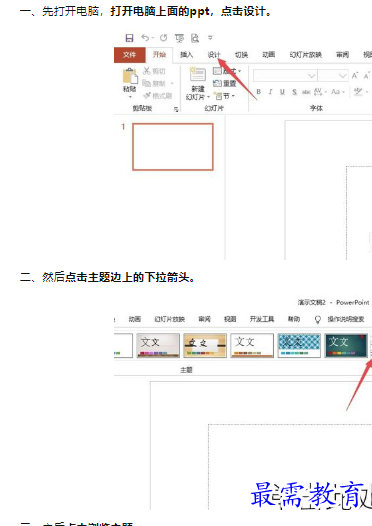 1660304147390148.png image.png