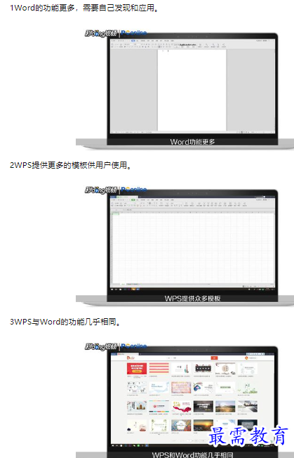 1660304165657837.png image.png