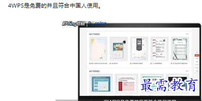 1660304168286515.png image.png