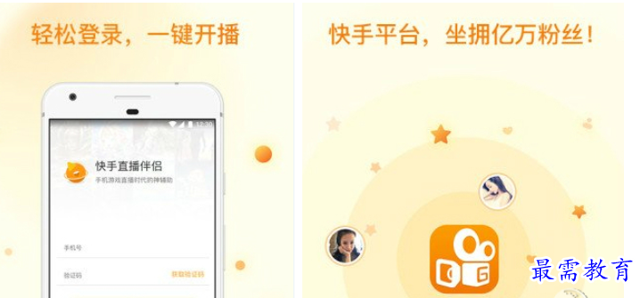 1660304243345038.png QQ图片20220812193716.png