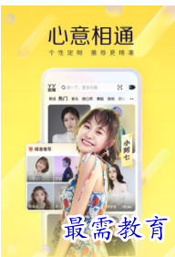 QQ图片20220812193743.png