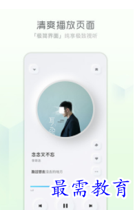 QQ图片20220812193807.png