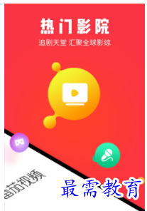 QQ图片20220812194408.png