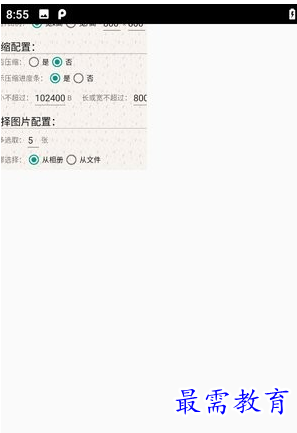 1660304709666920.png image.png