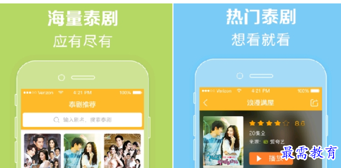 1660304844183825.png QQ图片20220812194719.png