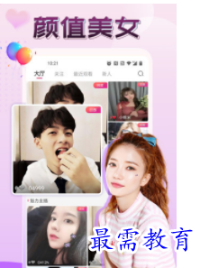 QQ图片20220812194854.png
