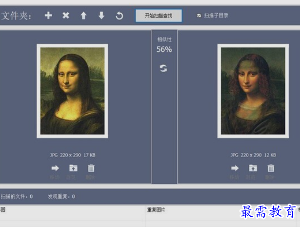 1660305357175516.png image.png