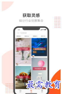 QQ图片20220812195822.png