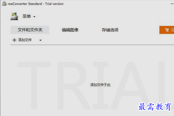 1660305518446662.png image.png