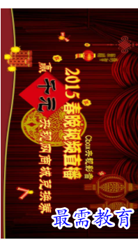 QQ图片20220812195919.png