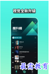 QQ图片20220812200113.png
