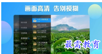 QQ图片20220812200139.png