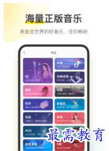1660305808481560.png QQ图片20220812200320.png